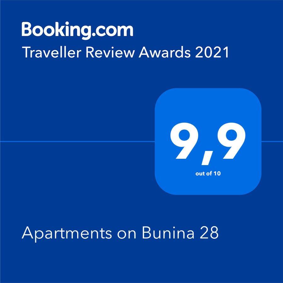 Apartments On Bunina 28 Odessa Exterior foto